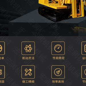 助力青海電網(wǎng)工程光伏打樁機(jī)，履帶打樁機(jī)