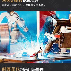 助力青海電網(wǎng)工程光伏打樁機(jī)，履帶打樁機(jī)