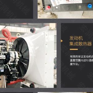 助力青海電網(wǎng)工程光伏打樁機(jī)，履帶打樁機(jī)