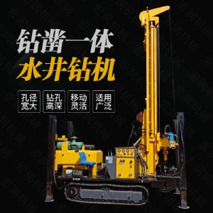 供應(yīng)履帶液壓打井鉆機，大口徑水井鉆機
